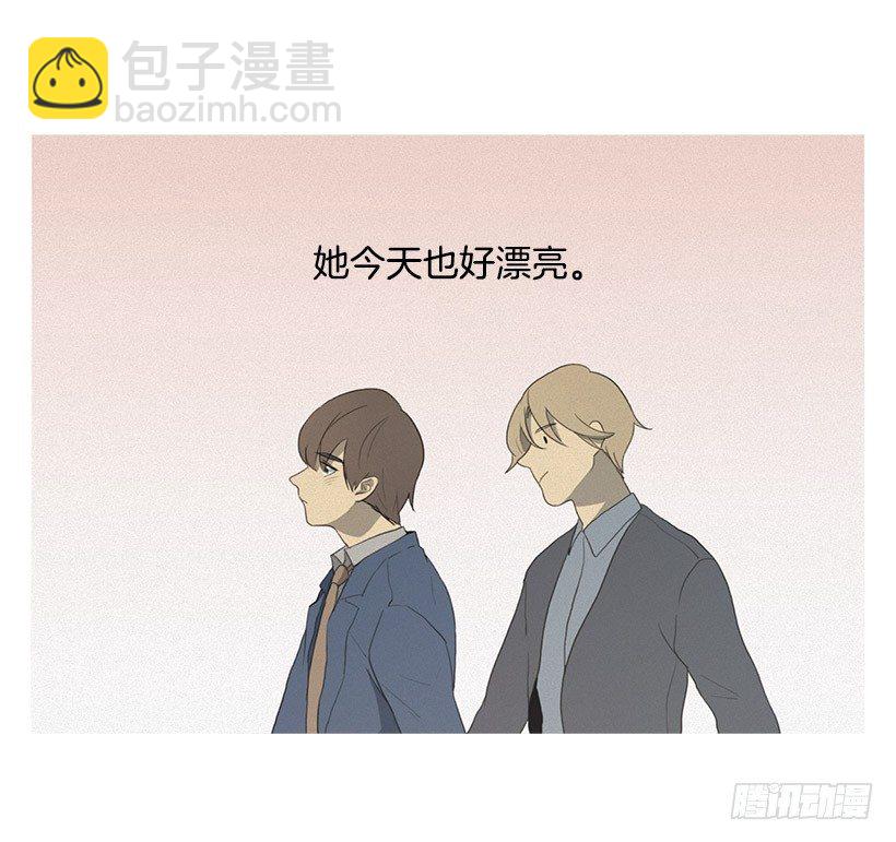 《看见你的钱》也带上我呀 第30页