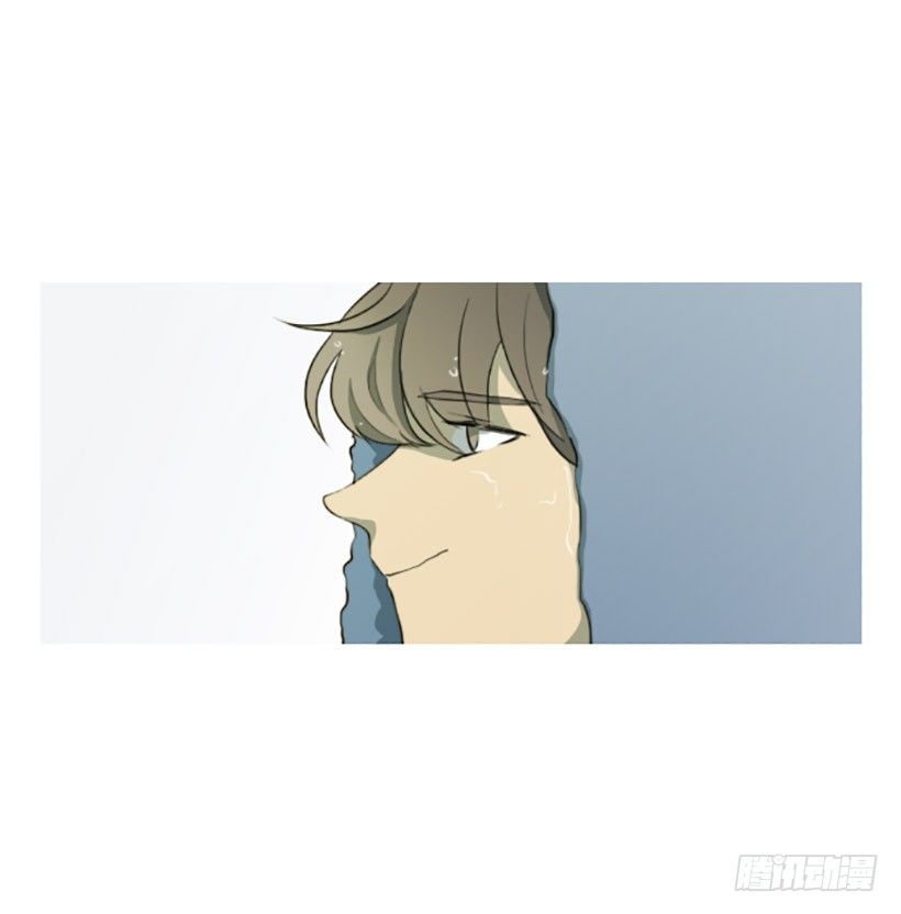 《看见你的钱》孤注一掷 第8页