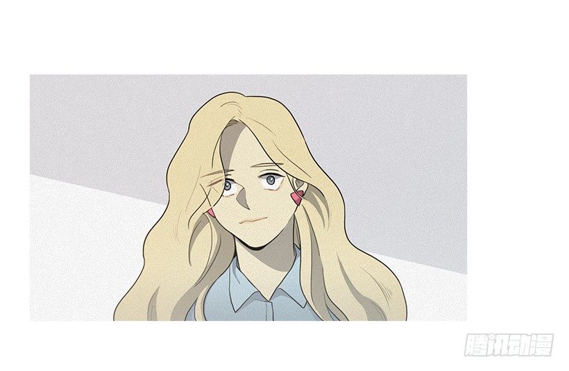 《看见你的钱》准会有好事 第33页