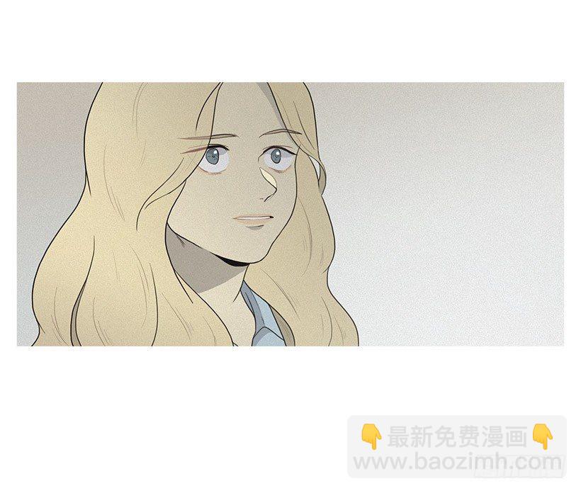 《看见你的钱》准会有好事 第35页