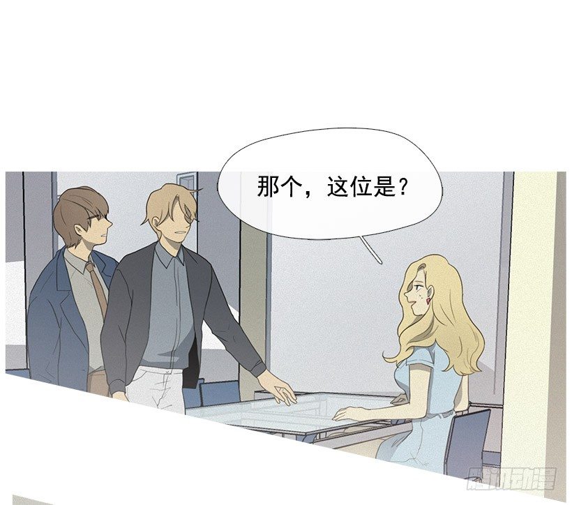 《看见你的钱》准会有好事 第3页