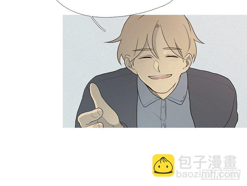 《看见你的钱》准会有好事 第5页
