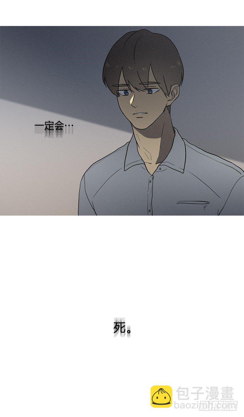 《看见你的钱》不只是神力 第15页