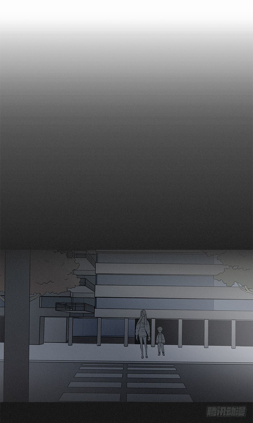 《看见你的钱》不只是神力 第16页