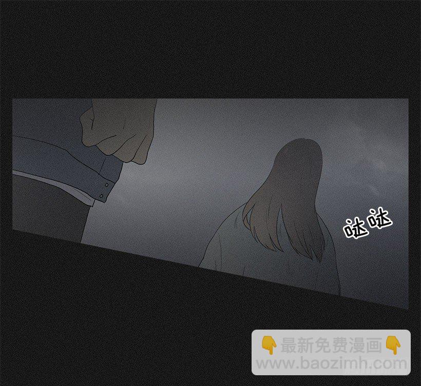 《看见你的钱》不只是神力 第19页