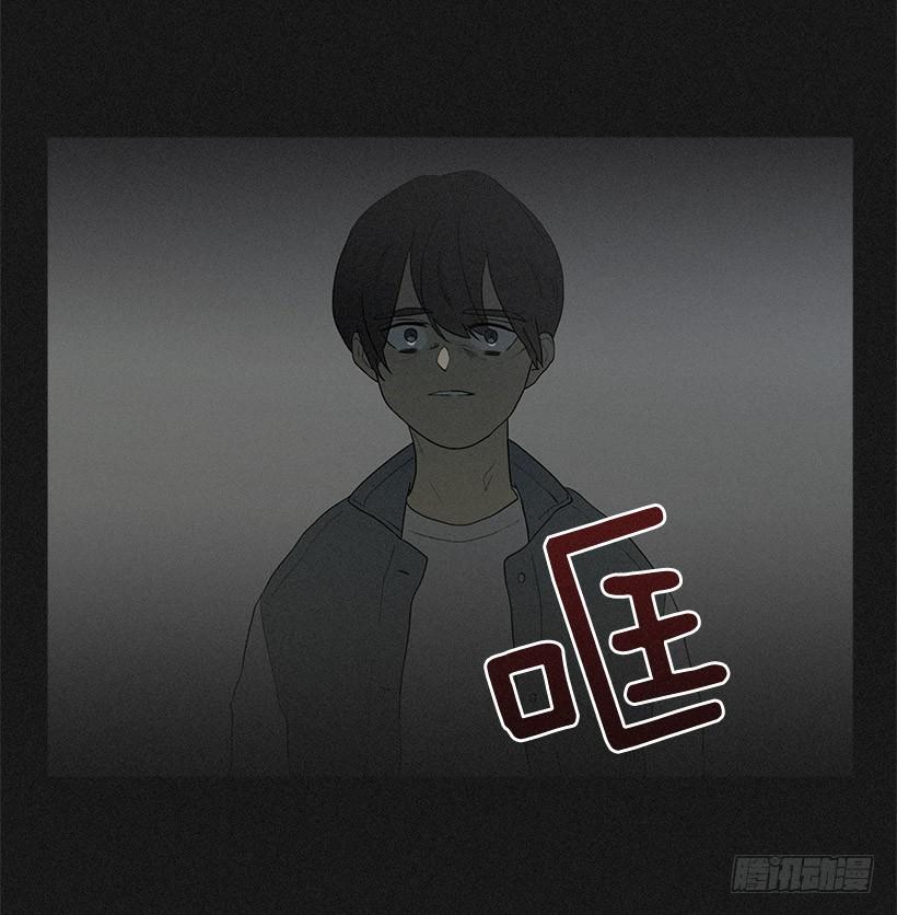 《看见你的钱》不只是神力 第24页