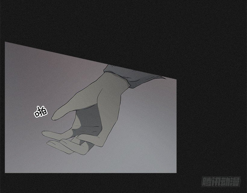 《看见你的钱》不只是神力 第25页