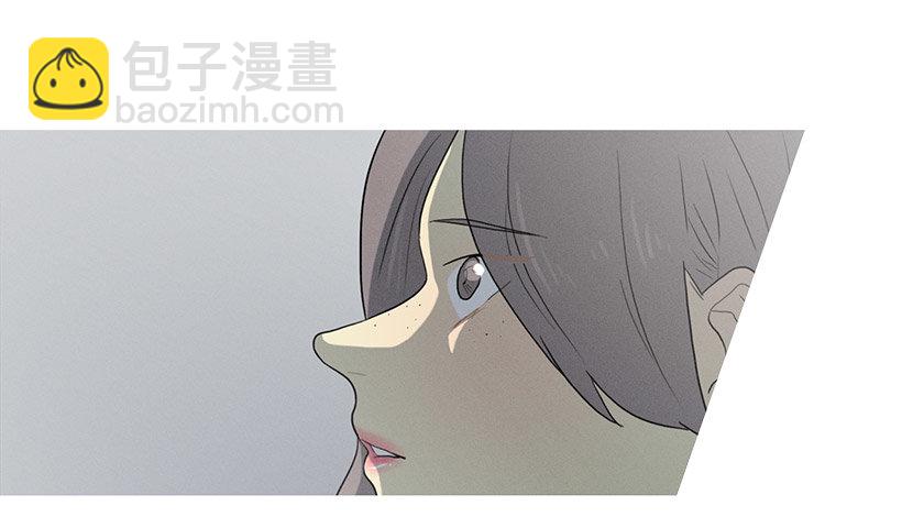 《看见你的钱》小春救美 第26页