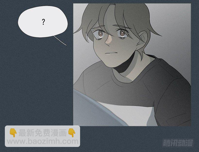 《看见你的钱》奴隶的象征 第18页