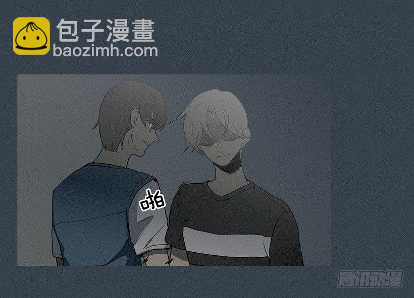 《看见你的钱》奴隶的象征 第27页