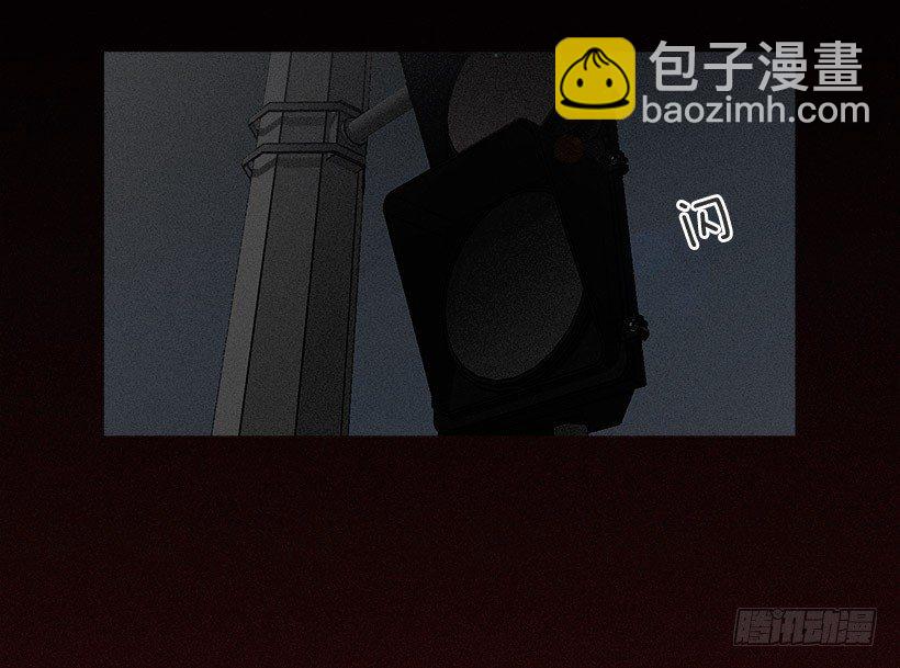 《看见你的钱》拯救轻生少年 第17页