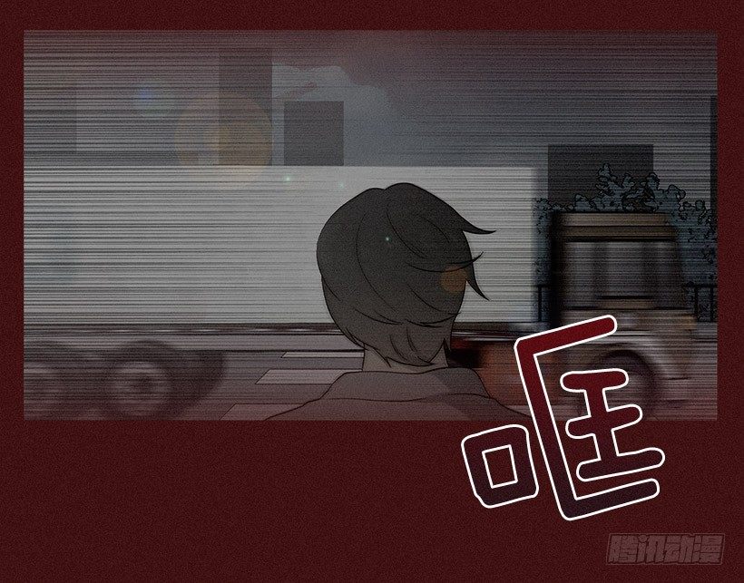 《看见你的钱》拯救轻生少年 第19页