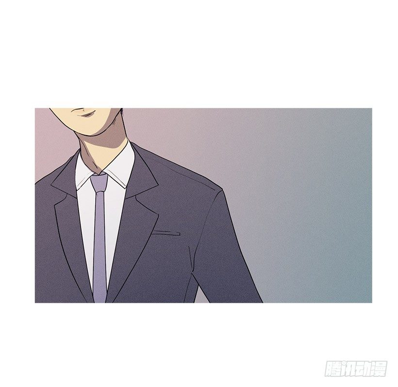 《看见你的钱》冤家路窄 第6页