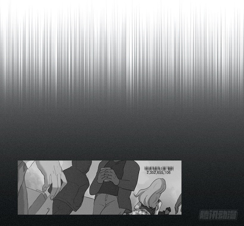 《看见你的钱》替补兼职 第23页