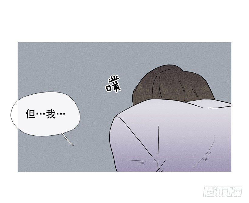 《看见你的钱》替补兼职 第27页