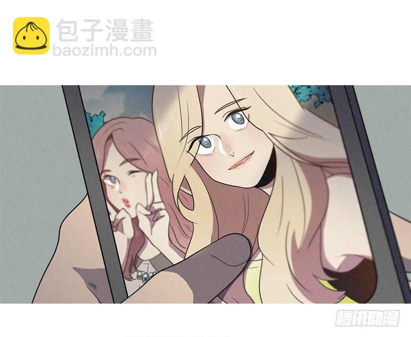 《看见你的钱》替补兼职 第32页
