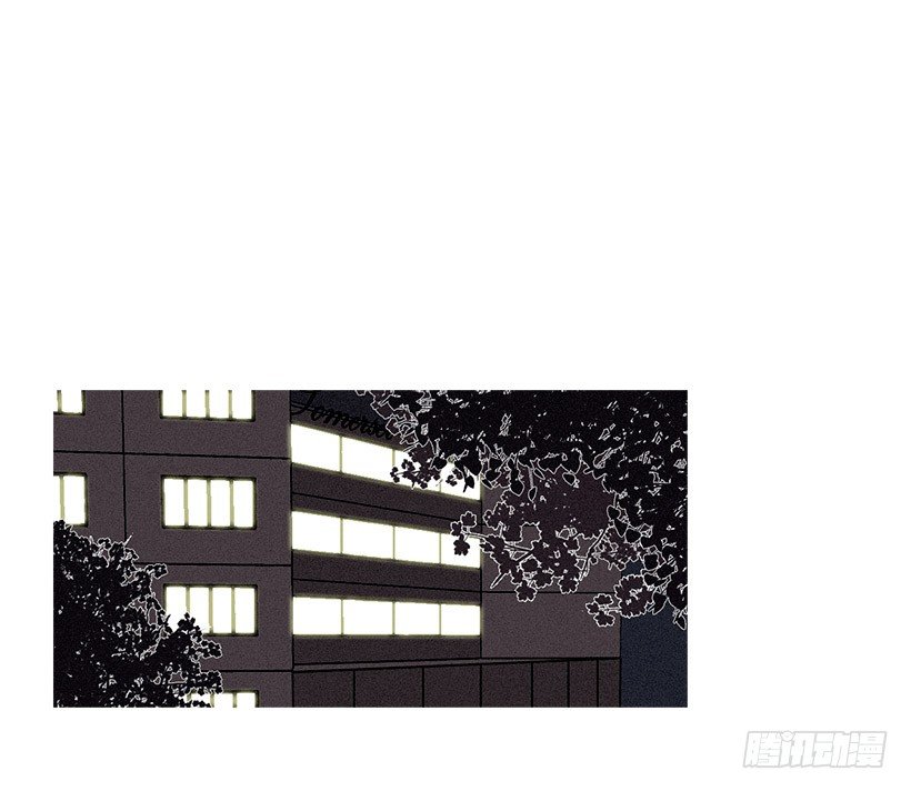 《看见你的钱》家庭聚会 第23页