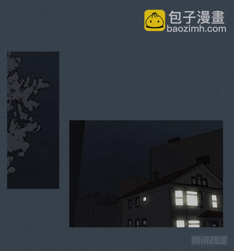 《看见你的钱》了不起的小春 第18页