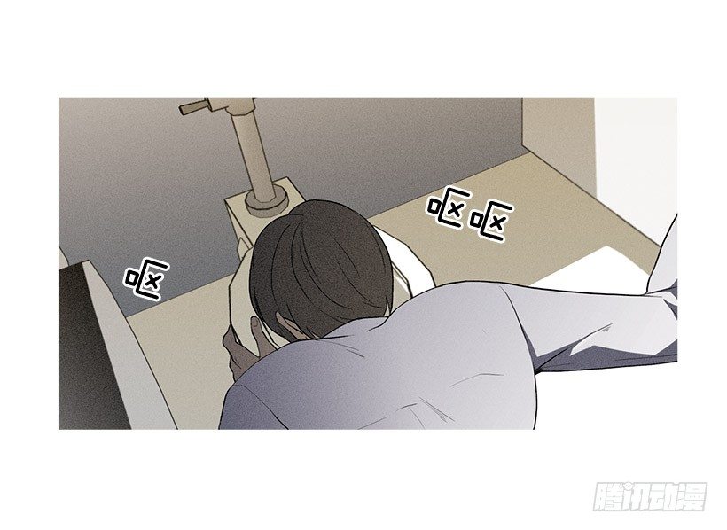 《看见你的钱》痛苦的回忆 第11页
