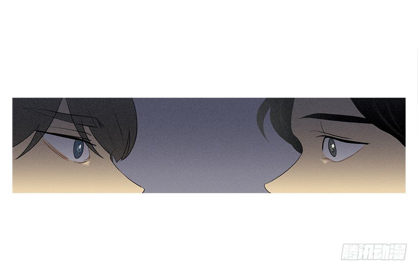 《看见你的钱》痛苦的回忆 第2页