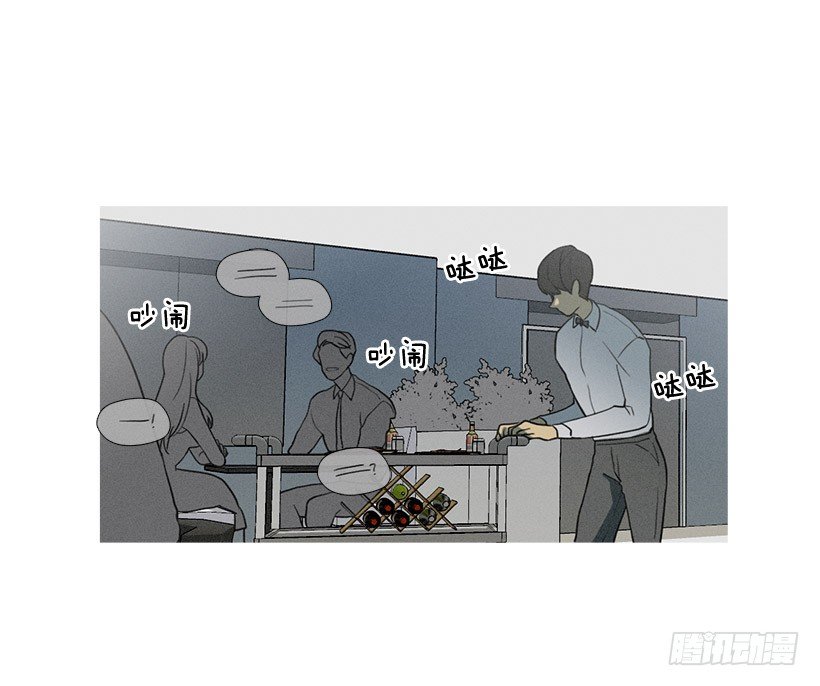 《看见你的钱》竟然是知画 第20页