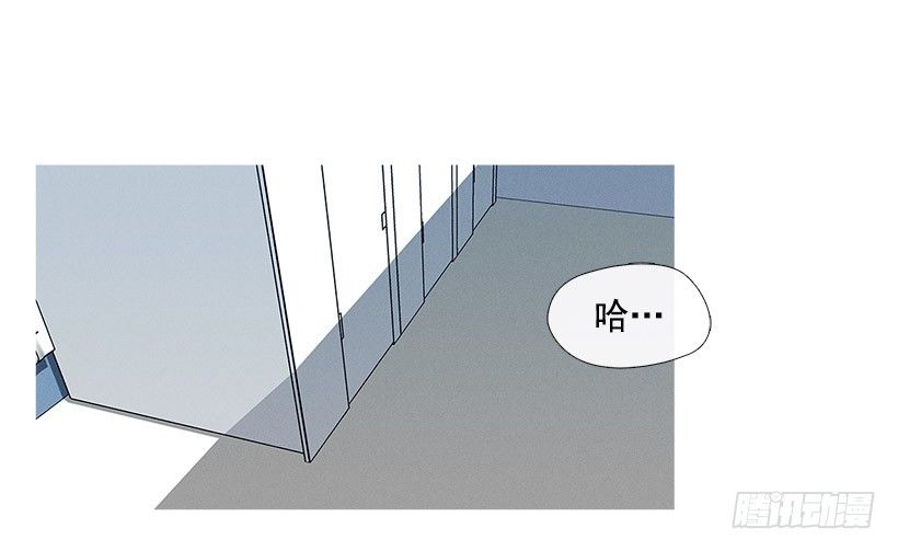 《看见你的钱》竟然是知画 第2页