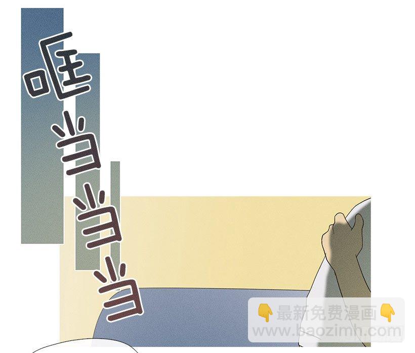 《看见你的钱》朋友的指点 第22页