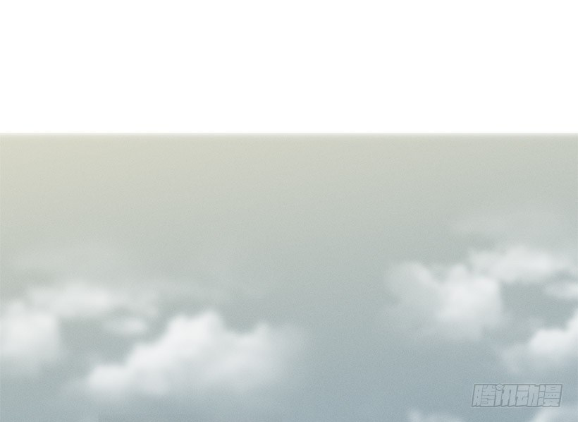 《看见你的钱》朋友的指点 第2页
