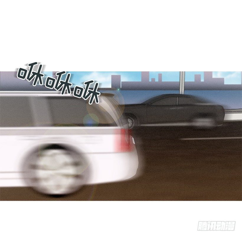 《看见你的钱》父女之间 第9页