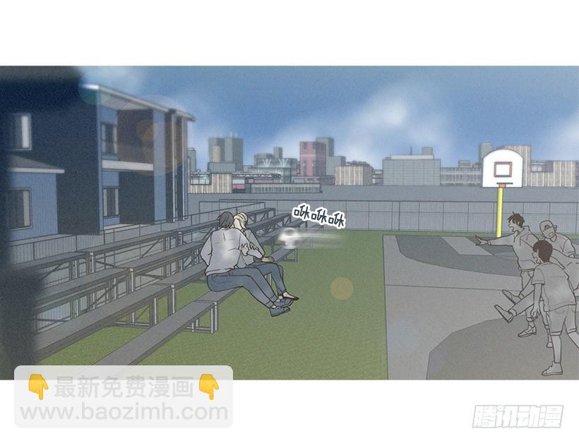 《看见你的钱》妒火中烧 第24页