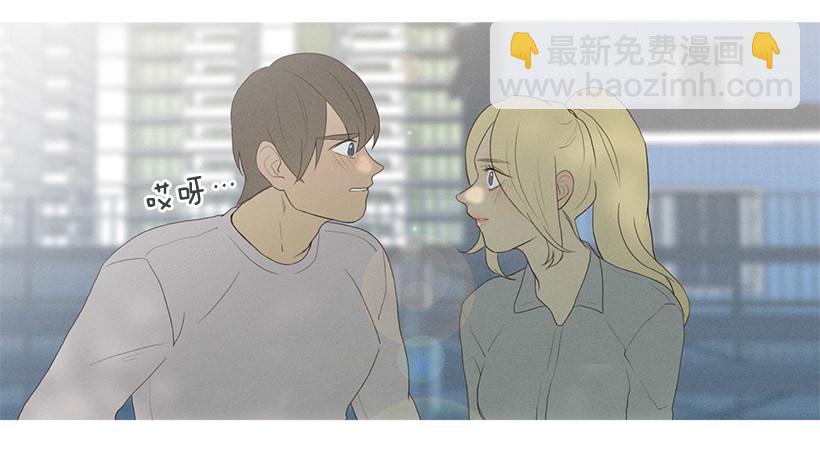 《看见你的钱》妒火中烧 第7页
