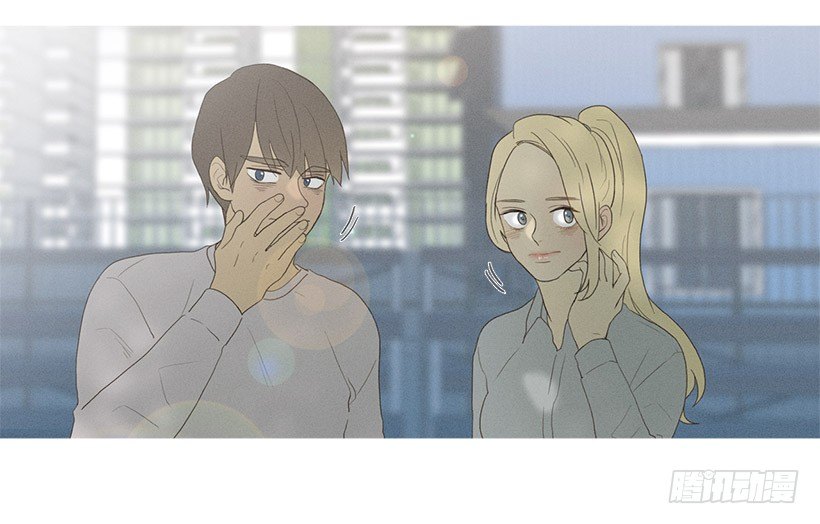《看见你的钱》妒火中烧 第8页