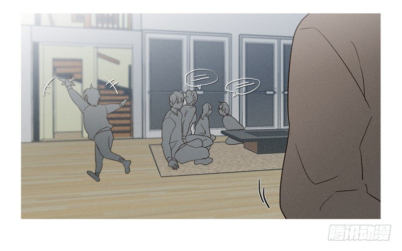 《看见你的钱》志愿者活动 第11页