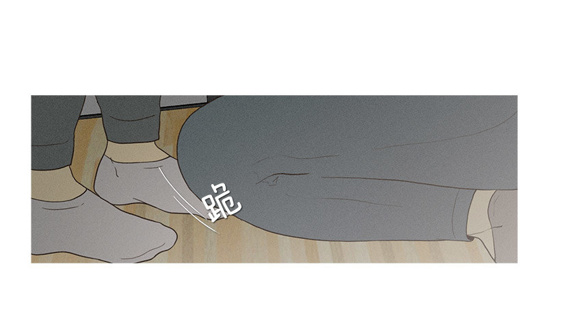 《看见你的钱》志愿者活动 第30页