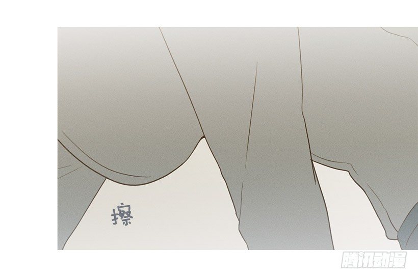 《看见你的钱》改观印象 第12页