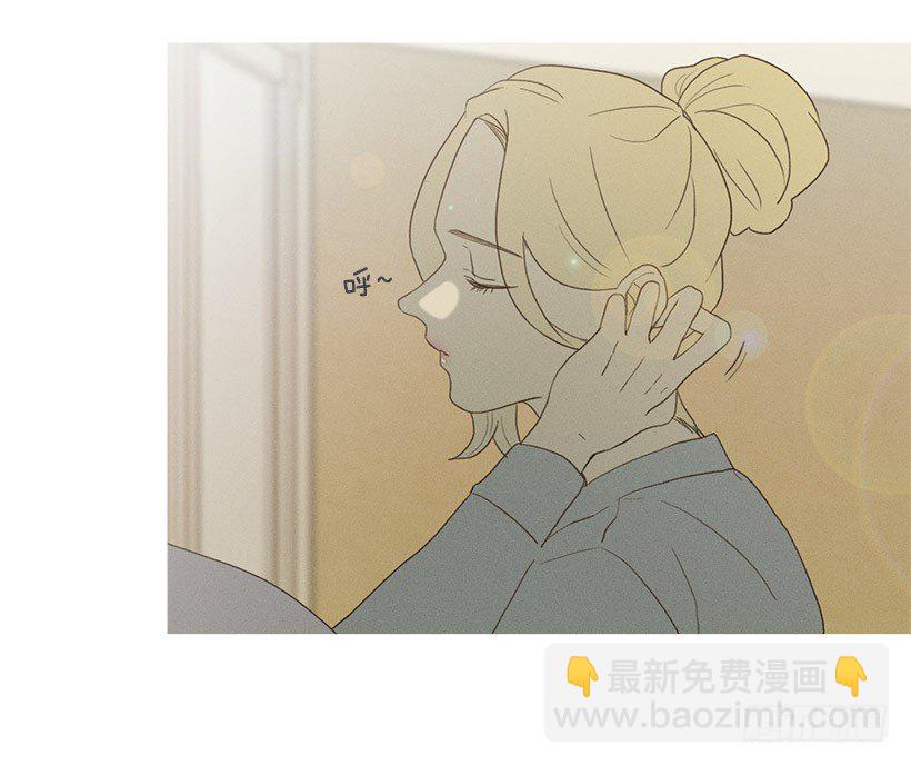 《看见你的钱》改观印象 第15页
