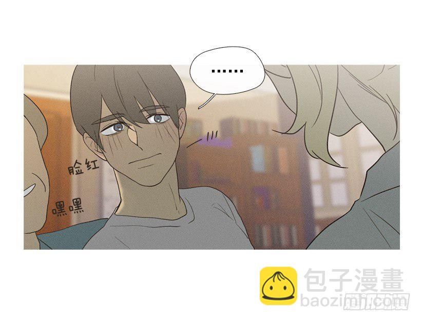 《看见你的钱》改观印象 第21页
