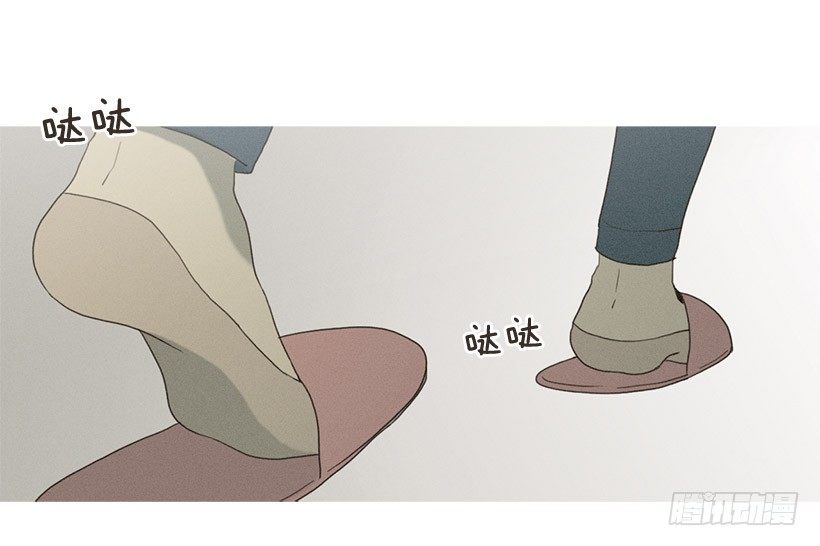 《看见你的钱》改观印象 第26页