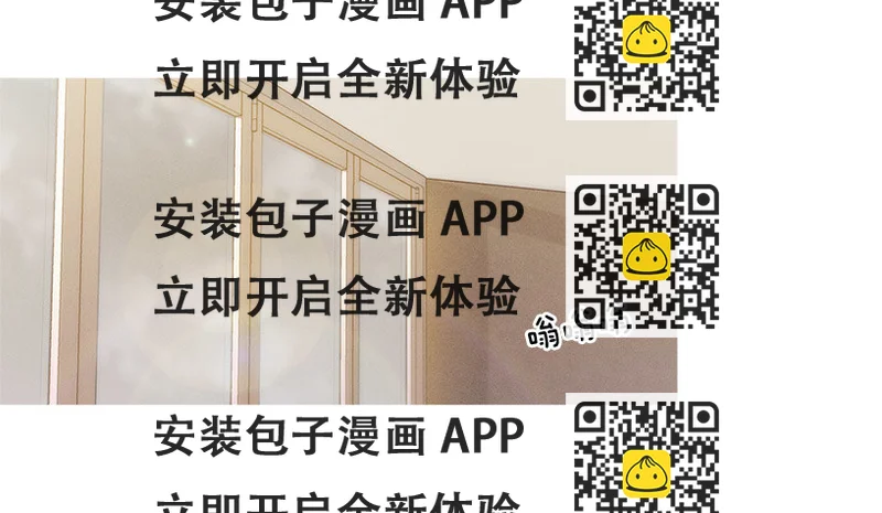 《看见你的钱》改观印象 第2页