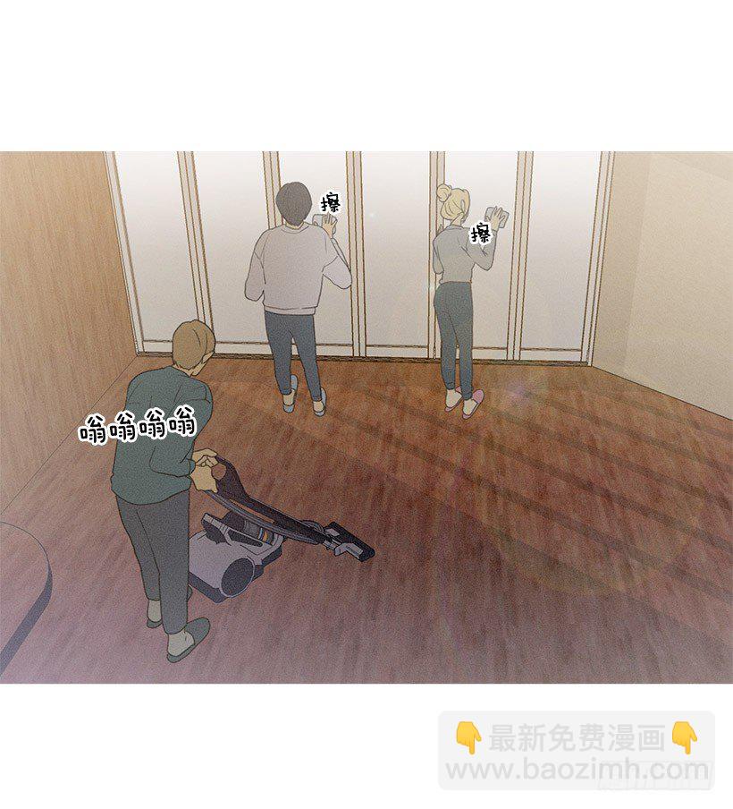 《看见你的钱》改观印象 第3页