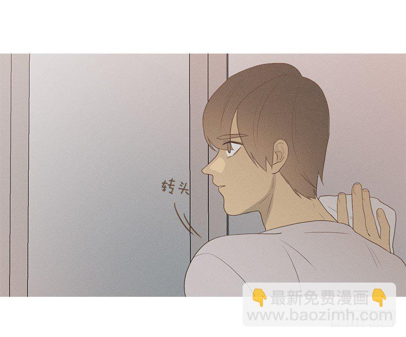 《看见你的钱》改观印象 第4页
