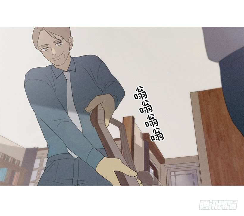 《看见你的钱》改观印象 第5页