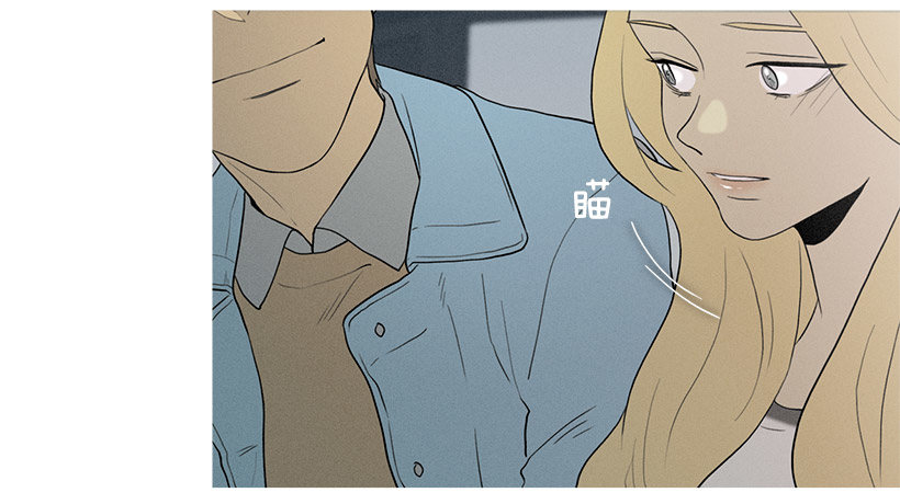 《看见你的钱》红礼服 第11页