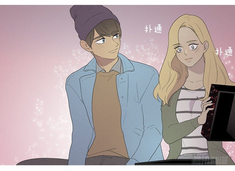 《看见你的钱》红礼服 第4页