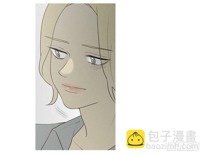 《看见你的钱》照顾孩子们 第21页