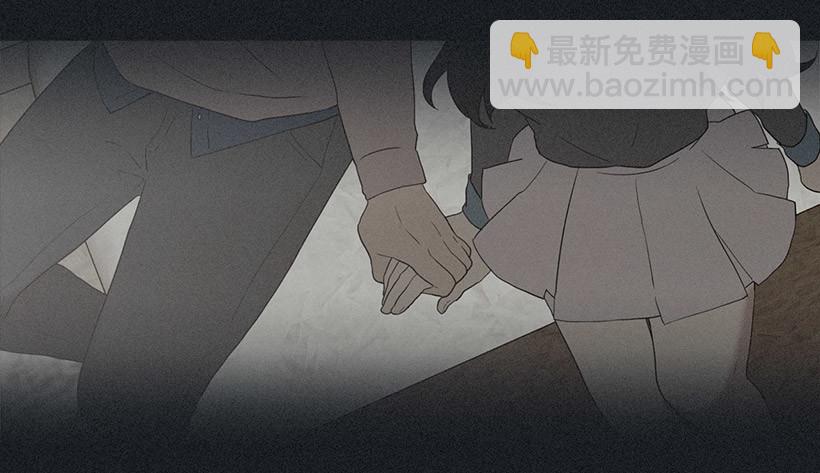 《看见你的钱》照顾孩子们 第38页