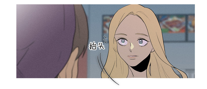 《看见你的钱》知画喜欢的饭菜 第8页