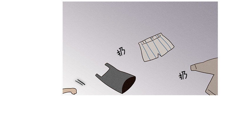 《看见你的钱》知画来探病 第10页