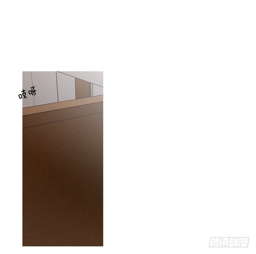 《看见你的钱》知画来探病 第13页