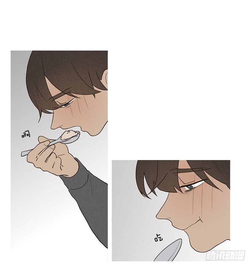 《看见你的钱》知画来探病 第24页